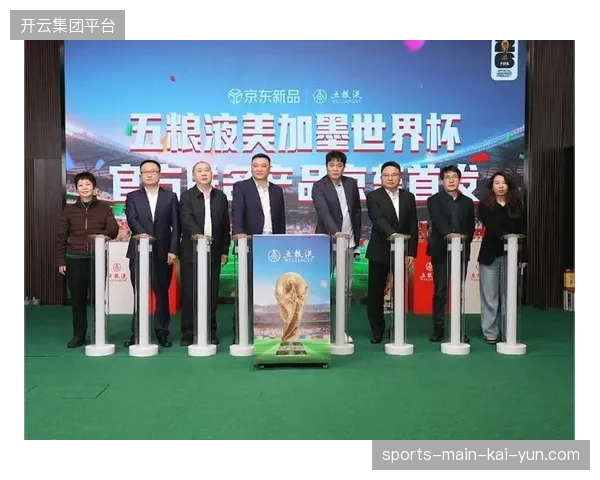 体育场馆如何通过场景化服务将观赛人流转化为真实的商业消费行动